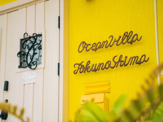 .
.
.
【 Ocean Villa Tokunoshima〜オーシャンヴィラ徳之島〜 】

コテやアイロンなどのアメニティも充実しております♪

◇ 住所
〒891-7102 
鹿児島県大島郡徳之島町亀徳2727-10

お部屋は広々とした4LDK！！
お庭ではBBQグリルも完備しているため、ご家族やご友人、カップルなどグループでのお越しもお待ちしております♪
ㅤ
▶海を目の前にBBQが楽しめるヴィラ
▶1日1組限定“ 一棟貸切 “
▶アイロン/コテ etc. アメニティ完備

＊.................................................✈ㅤ

　小樽/淡路島/鳴門/出雲/徳之島/宮古島
＊.................................................✈

詳細やご予約はプロフィールリンクから
→@_yokitabi_ 

お問い合わせのDMもお待ちしております。

 #オーシャンヴィラ徳之島　#徳之島　#旅行# ＃よきたび　#オーシャンヴィラ　#カップル旅　#大人女子旅行 #BBQ#グループ旅行 #おすすめホテル